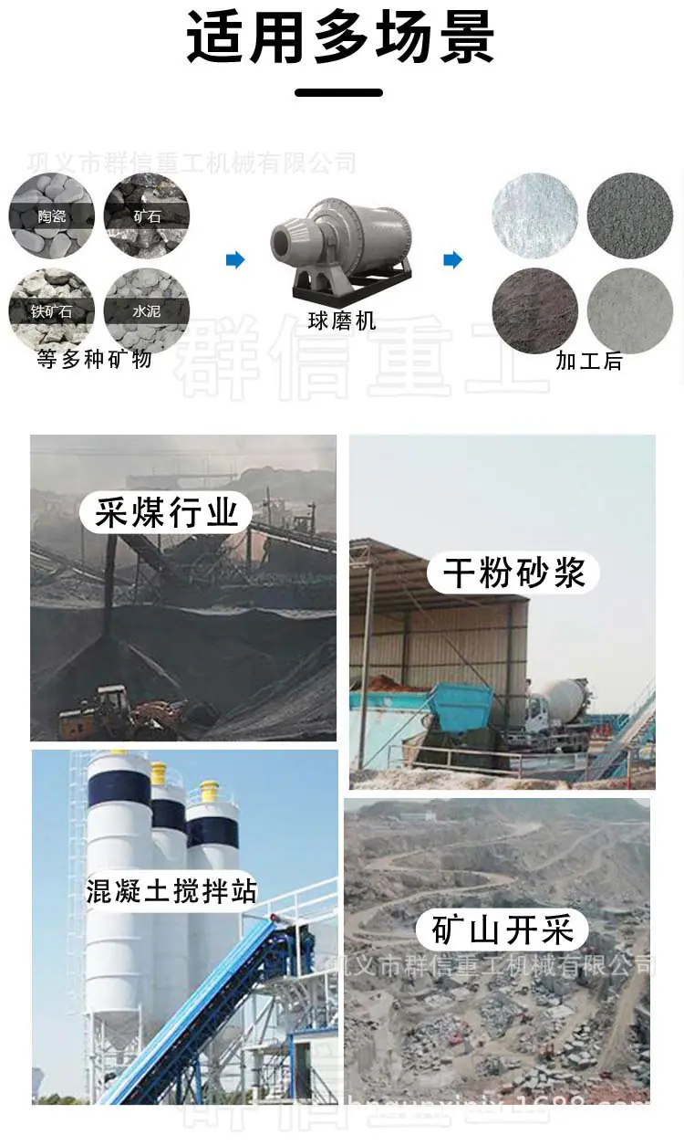 详情1_08.jpg