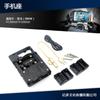 Adecuado para BMW/BMW R1200GS soporte para teléfono móvil soporte para navegación para teléfono móvil soporte cargador para teléfono móvil