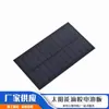 Painel solar retangular PET 138*82 Equipamento de Nova Energia painel de luz solar placa de carregamento solar