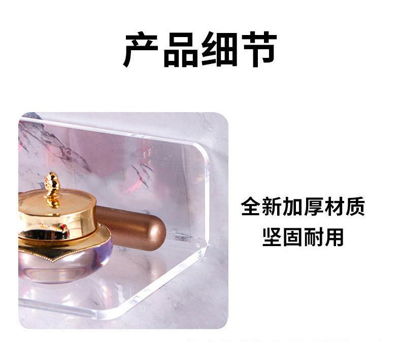 置物架无孔_07.jpg