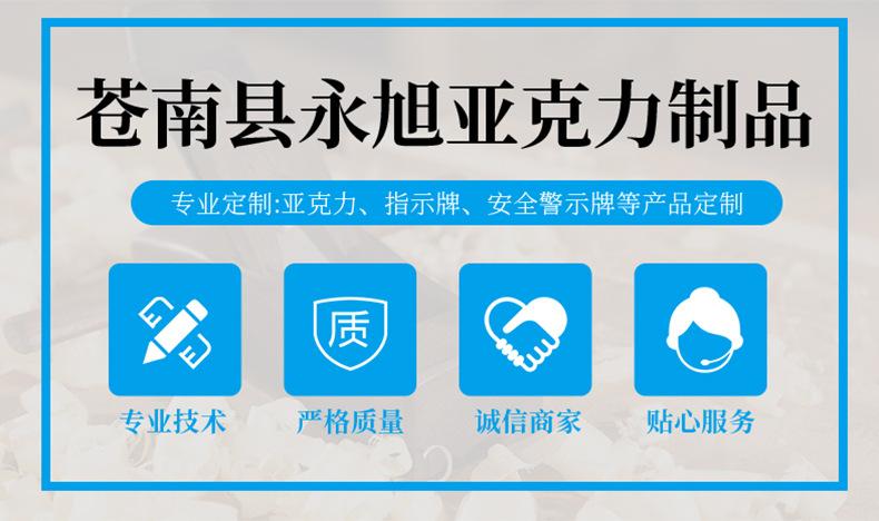 详情_01