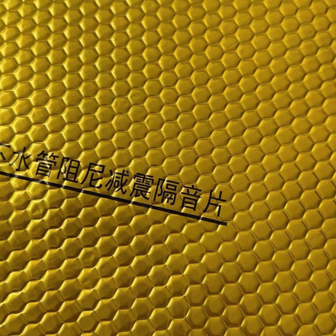 微信图片_20230630184841