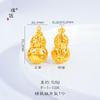 Tienda de Oro Mismo Estilo Color Duradero Oro Arena Accesorios DIY Carácter Fortuna Colgante de Calabaza Giratorio