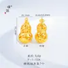Tienda de oro con oro que no se decolora por mucho tiempo, accesorios DIY, palabra de la suerte, colgante de calabaza giratorio