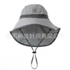 Sombrero de Pescador de Protección Solar para Niños de Verano con Ala Ancha, Transpirable y de Secado Rápido para Exteriores para Niños y Niñas, Nuevo Estilo Ligero
