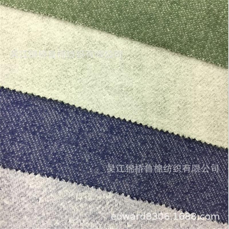 卫衣汗布迷彩印花毛圈拉毛布.JPG