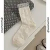 Meias Suxinaimin de Cano Médio Cor Creme, Meias Slouch Fofas Estilo Japonês, Versão Coreana, Meias Slouch Simples com Desenho para Primavera e Outono