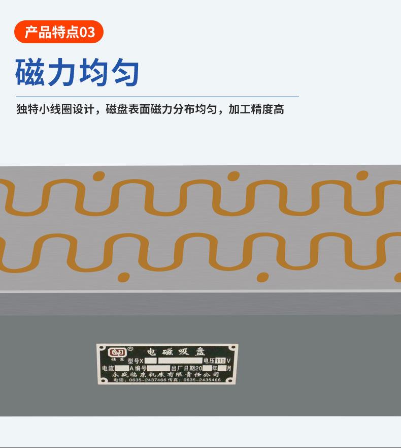 详情_07.jpg