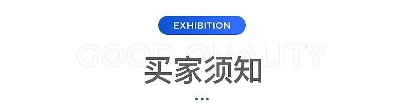 内页2_18