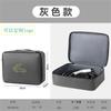 Byd Cable Cargador de Coche para Documentos Bolsa Caja de Almacenamiento Portátil Universal para Maletero Pistola de Carga de Nueva Energía