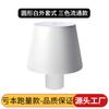 Copa explosiones transfronterizas lámpara de mesa táctil RGB usb café restaurante dormitorio mesita de noche bar ambiente luz nocturna lámpara de mesa