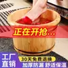 Fábrica de Cubos de Madera de Cedro para Pies Outlet Barril de Madera Cubo de Madera para Pies Hogareño Barril de Alta Profundidad Lavapiés Barril Aislante Cubo de Madera Maciza para Pies