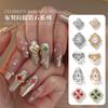 Joyería para uñas de zirconita Buchelati trébol brillante gota de agua incrustada con diamantes estilo retro de lujo ligero