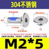 Tornillo para máquina de acero inoxidable 304 dispensador cabeza plana delgada ranura de ciruela cabeza delgada de ciruela anti-aflojamiento y anti-caída tornillo M2-M8