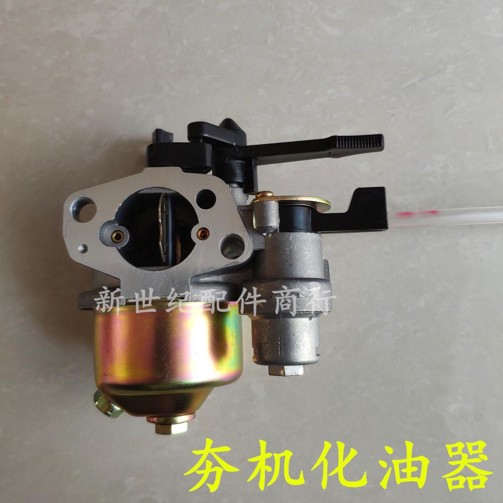 IMG_20180520_162004_副本