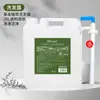Champú y Gel de Ducha para Hoteles de Lujo, Champú y Acondicionador para Bed & Breakfasts, Casas de Huéspedes y Barberías, Venta al por Mayor de Fabricantes