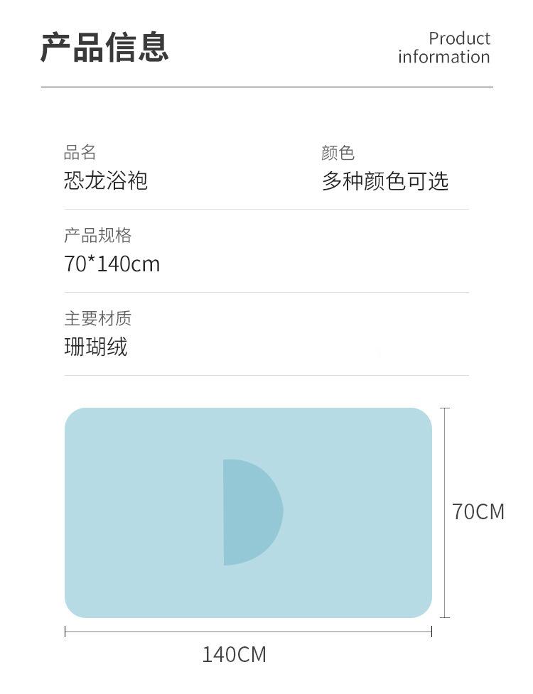O1CN01XH5Gu61bkQCGvqqR3_!!2210