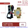 Sensor de Fluxo de Água / Interruptor de Partida por Fluxo de Água / Interruptor de Fluxo de Água com Efeito Hall para Aquecedor a Gás de Água Universal Acessórios