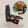 Nuevo Soporte Multifuncional en Forma de L con Montaje Espesor para Techo, Colgador Magnético para Nivel Láser, Soporte de Pared Magnético Fuerte, Ajustable
