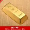 Ruiju Moneda de Cobre Metálico Lingote de Latón Adorno Sólido Lingote Grande Dorado Decoración Artesanal para Sala de Estar del Hogar