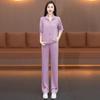 Traje Deportivo y de Ocio Primavera 2025 para Mujer Manga Larga Cuello Polo Transpirable Absorbente de Sudor Ropa de Entrenamiento Ropa para Fitness Running