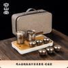 Rongshantang Titanio Puro Taza Rápida Juego de Té de Viaje Portátil Juego Completo de Juego de Té Kung Fu Nuevo Equipo para Beber Té Estilo Camping