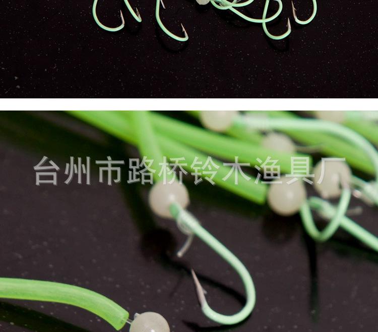 鱼钩绑好不带别针描述_06.jpg