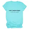 Amazon Moda Casual Europea y Americana Transfronteriza No Se Pueden Tirar Piedras Estampado de Letras Verano Versátil Camisa de Manga Corta