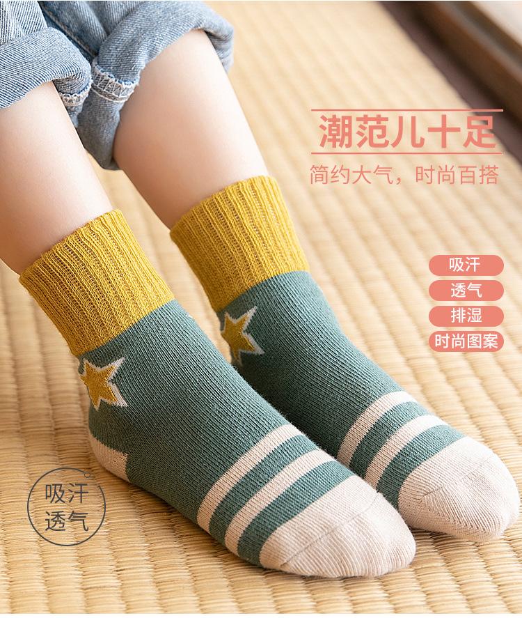 袜子3_02.jpg