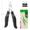 Cortaúñas de acero inoxidable, cortaúñas, cortaúñas, cortaúñas para uñas de los pies, cortador de piel muerta, herramienta de reparación, alicates para uñas con doble resorte incrustado