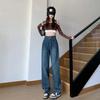 Jeans Retrô Estilo Ins com Dois Botões, Novo 2025 Slim-Fit Fluido Comprimento Total Wide-Leg Calças de Cintura Alta para Mulheres