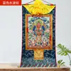 "Changshou Sanzun" Pigmento Mineral Thangka Interior Casa "Invive Shou Buda" Parede Varanda Quadro Pendurado