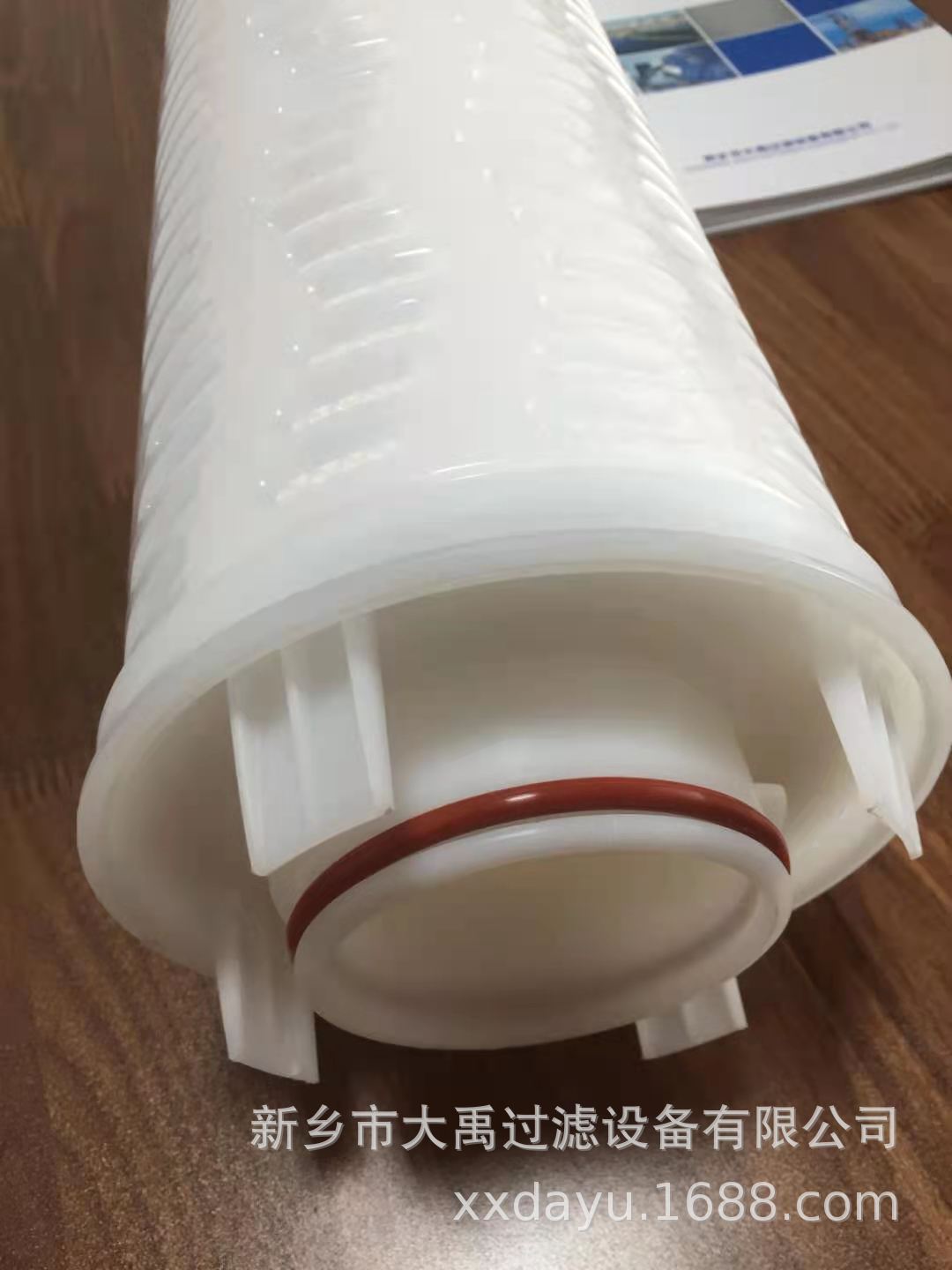 微信图片_20210513082419