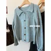 Chaqueta Suéter Grueso de Solapa con Rombo de Color Hermoso Muyang para Mujer Invierno 2025 Top Suave tipo Cera