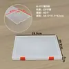Caja Cuadrada Plana de Plástico PP para Piezas de Ferretería Caja de Almacenamiento de Plástico Caja Organizadora de Escritorio para Certificados y Documentos Caja para Archivos