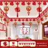 Decoraciones de Año Nuevo 2026 Año del Caballo, Adornos de Año Nuevo, Montaje de Ambiente para Centro Comercial y Sala de Estar de Año Nuevo Chino, Decoraciones Colgantes del Carácter de la Fortuna