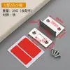 Fecho Magnético Forte para Porta de Correr de Guarda-Roupa Sem Furo, Ímã Ultra Fino e Invisível para Gaveta e Armário, Trava Magnética Forte para Porta