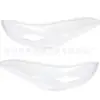 Adecuado para cubierta de faro Elantra moderna 12-16 Cubierta de faro Langong Cubierta de faro Cubierta de lámpara