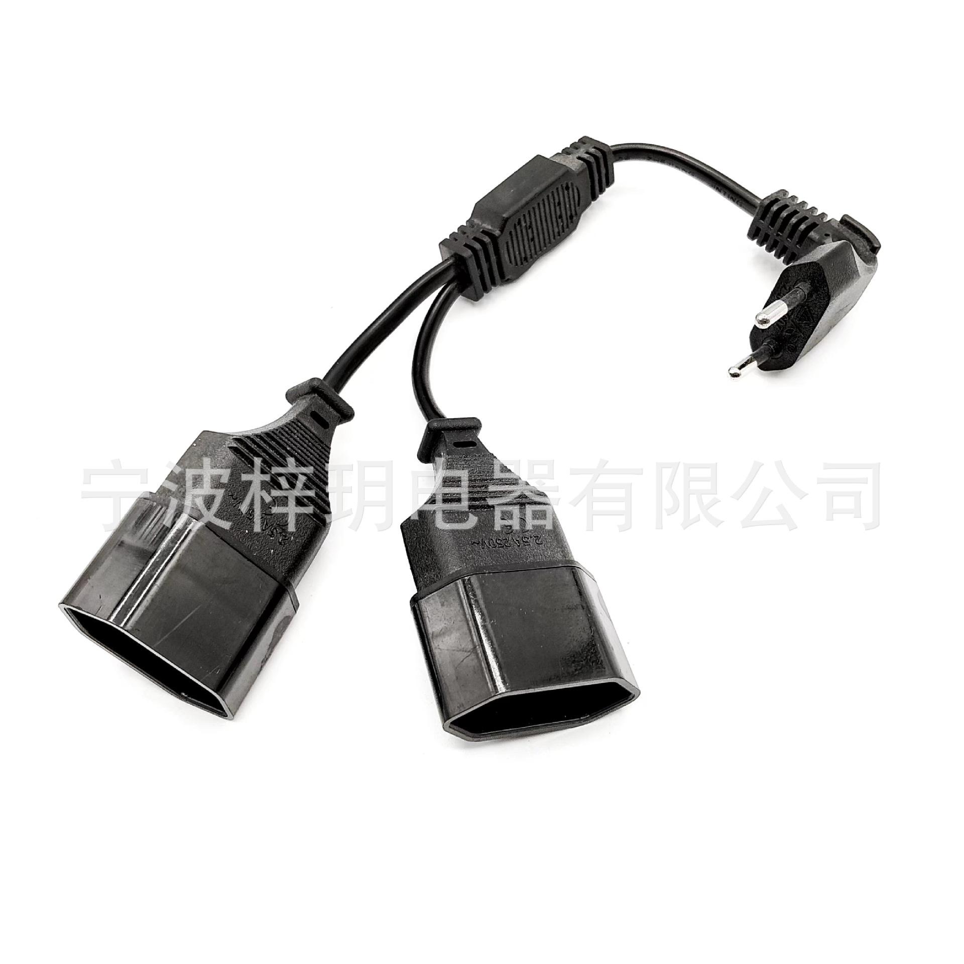 微信图片_20240405100703