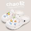 Zuecos de Eva para Mujer, Calzado de Verano para Exteriores, Pantuflas de Baño para Hombre, Sandalias Cerradas Transpirables de Suela Suave para Exteriores Funcionales