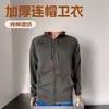 Sudadera Gruesa con Capucha y Manga Larga con Cierre de Cremallera Personalizada con Patrón de Logotipo Personalizado Impreso