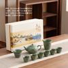 Juego de Té Kung Fu de Alta Gama Lujoso Accesible Juego de Té para Recepción de Oficina de 10 Personas Tetera Taza de Té Juego Completo de Recuerdos