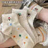 Meias Fofas de Bolinhas para Mulheres, Estilo Primavera e Verão, Meias de Algodão Puro até a Panturrilha, Estampa de Desenho Animado, Meias Curtas de Malha Finas para Verão