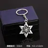 Personalidad de Rock Europea y Americana Hip Hop Gota de Aceite Llavero de Guitarra Instrumento Musical Colgante de Aleación Colgante para Bolso de Mujer Joyería Moderna