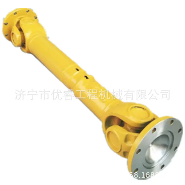 夏工958中传动轴.JPG
