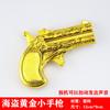Accesorios de Actuación de Halloween Cos Disfraz de Pirata Accesorios Antifaz de Calavera Sombrero Gancho Bandera Telescopio Arma Cuchillo Pistola