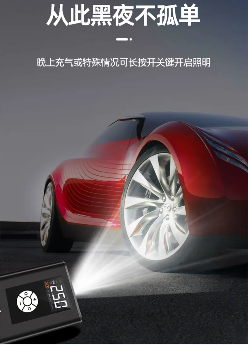 790详情_15