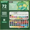 Set de caja de hierro de pigmento de acuarela sólida transfronterizo de 36 colores, pigmento sólido concentrado soluble en agua para viñeteado, 48 colores venta al por mayor de fábrica