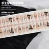 Uñas Portátiles Hechas a Mano Atmósfera de Alta Gama Uñas Almendradas con Puntas de Uñas de Moño de Perla 3D, 30 Piezas, Tamaños Variados