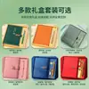 Set de regalo de cuaderno de negocios personalizable con impresión de logotipo, bloc de notas engrosado, cuaderno encuadernado en piel, libro de registro de reuniones
